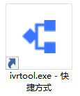 呼叫中心平台助手创建快捷方式